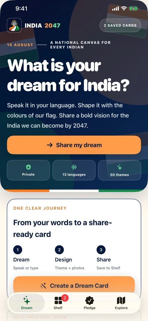 INDIA 2047 product demonstration screen 2