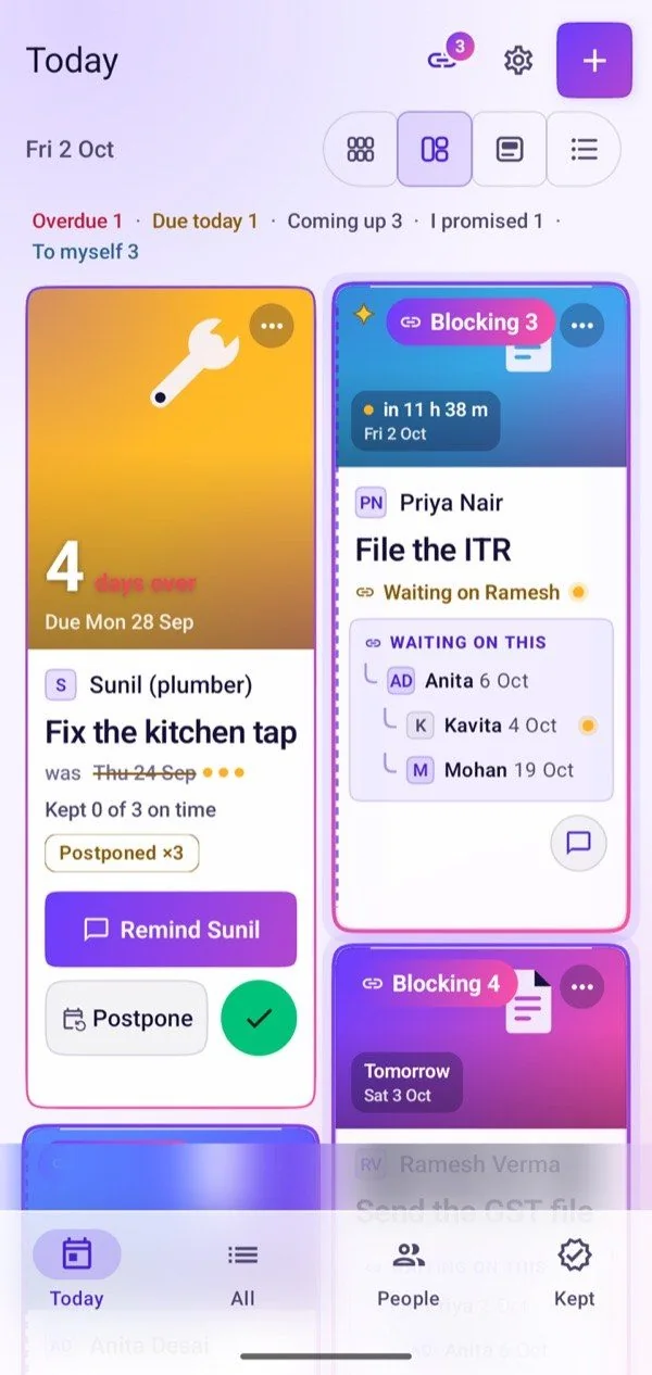 Vaada product demonstration screen 1